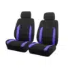 Purple 2 seat