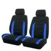 Blue 2 seat